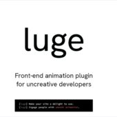 高速かつシンプルで使いやすいJavaScriptアニメーションライブラリ・「luge」