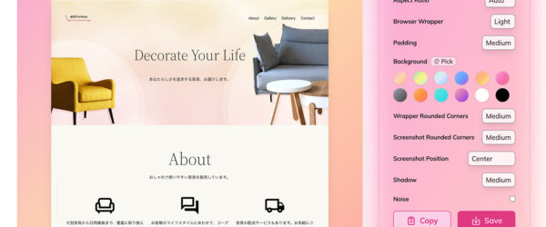Twitter 人気のつぶやき 1/22〜1/28 2022