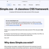 シンプルなHTMLで、モダンなWebサイトをすばやく簡単に作成できるクラスレスの超軽量CSSフレームワーク -Simple.css