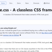 ダークモードにも対応したシンプルなページ作成に使える「Simple.css」