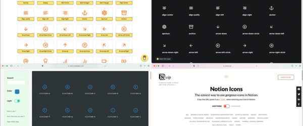 無料で使える！ Notion用のおしゃれでシンプルなアイコン素材サイトをまとめました