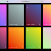 最近のUIデザインで見かける、美しいCSSグラデーションのコードのまとめ -Design Gradients