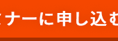 【2021年マーケティング戦略】オウンドメディア運営とFB広告で爆発的にCVを獲得する方法