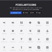 ピクセルアート風の350以上のアイコンをまとめたオープンソースのSVGアイコンセット・「Pixelarticons」