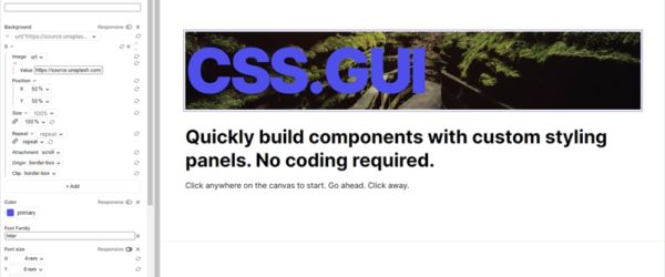 CSSのビジュアル開発環境として開発された、Web上の要素のスタイルを編集できるオープンソースのビジュアルツールキット・「CSS GUI」