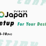 【SEO Japan Meetup開催のお知らせ】