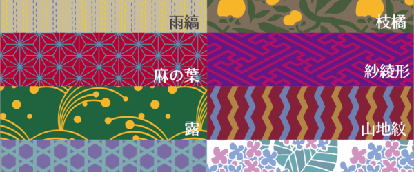 商用でも完全に無料！ 日本の美しい伝統文様のパターン素材、四季をテーマにした和柄のパターン素材 -Japanese Mon