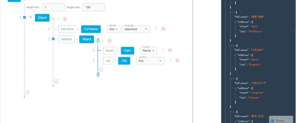 GUIベースのランダムJSONデータジェネレーター・「Mock Turtle」