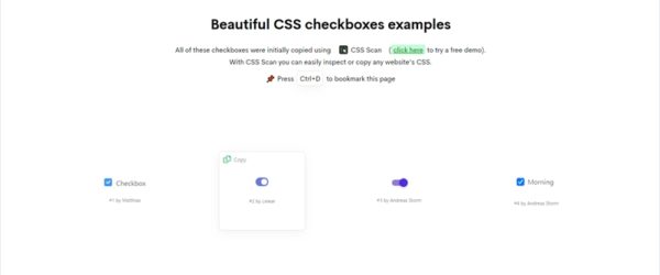 実用的でユニークなチェックボックスのまとめ・「Beautiful CSS checkboxes examples」