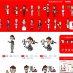 イラストメーカーも用意、様々な業種も用意された人物イラストがメインで1万点以上用意された国産イラスト配布サイト・「KuKuKeKe」