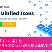 これでUIデザイン用のSVGアイコンに困らない！ 1,700種類以上が揃った商用利用無料、改変・再配布可の太っ腹ライセンス- MingCute Icon