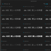 Macでフォント管理におすすめのアプリ「Typeface App」、M1/M2完全対応、強力なフォント管理機能を備えた優れもの