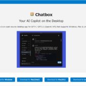 クロスプラットフォームで動作、GPT4 / GPT3.5がサポートされたオープンソースのデスクトップ向けAIチャットアプリ・「Chatbox」