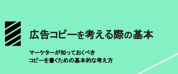 2010年以降の社会・カルチャーからZ世代の心象風景を探る。今最注目される世代の価値観を育んだものとは？