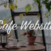 カフェのWebサイトを作る時のポイントや実例