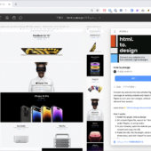 これは便利すぎる！ Webページを1クリックで編集可能なFigma用に変換できるプラグイン「html.to.design」が神アップデートされました