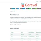 Laravelにインスパイアされて開発されたオープンソースのGolang製Webアプリフレームワーク・「Goravel」