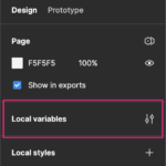 FigmaのVariableの使い方