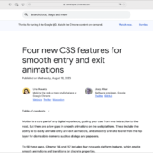 CSSでスムーズなアニメーションを実現する4つの新しい機能