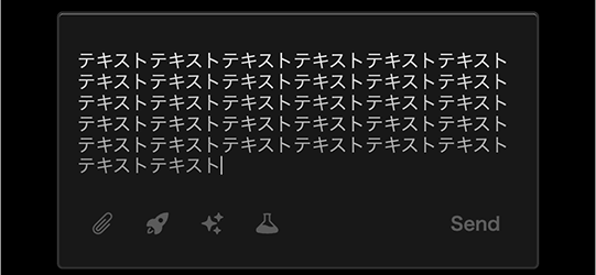 CSSの新しいプロパティ「form-sizing: content;」が便利！ フォームのサイズを入力された文字量に合わせて自動変更