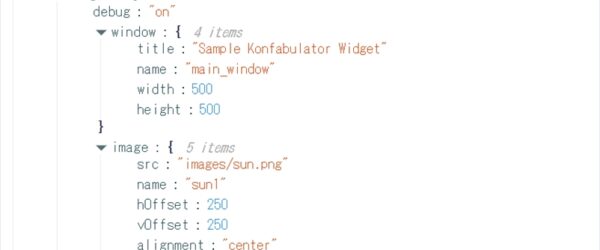 シンプルで軽量なオープンソースのJSONビューア&エディター・「JSON Viewer」