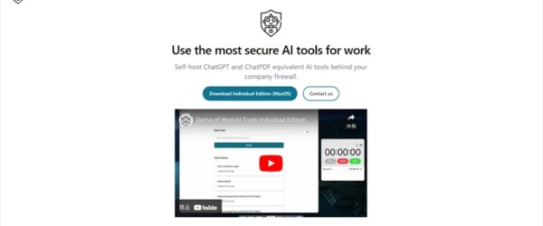プライバシーとセキュリティを重視する組織や個人を対象とした自己ホスト型デスクトップAIアプリ・「WorkAI Tools」