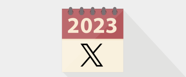 SNSで話題のWeb関連情報 2023年 トップ30