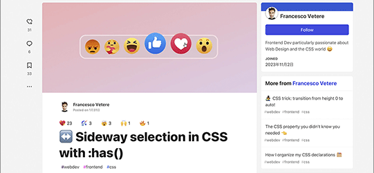 これは覚えておきたい！ CSSの:has()疑似クラスを使うと、こんな面倒な実装も簡単なCSSだけできる