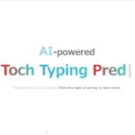 オープンソースのAIベースのタイピング練習アプリ・「FluentTypeAI」