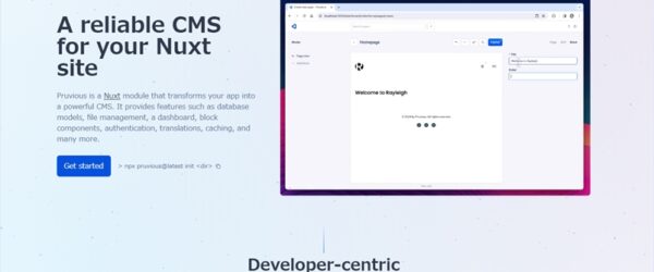 Nuxtとシームレスに統合出来るオープンソースのCMS・「Pruvious」