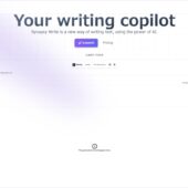 様々なテキストコンテンツの作成が可能なNext.jsベースのオープンソース生成AIライティング支援アプリ・「Synapsy Write」