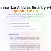 URLを入力するとAIがそのページを分かりやすく要約してくれるオープンソースのWebアプリ・「Smart-Summarizer」