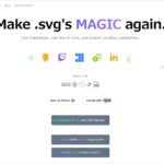 Next.jsアプリ用に設計されたオープンソースの動的SVG管理パッケージ・「svgMagic」