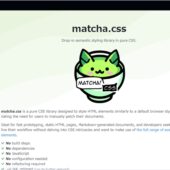 非依存で設定等もJavaScriptも不要、HTML要素にクリーンなプリセットスタイルを適用するCSSフレームワーク・「matcha.css」