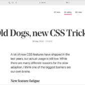 CSSの新機能にどのように向き合えばよいか、新しいことを学んだり覚えることは頭の固い人には難しい