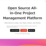 タスク管理やプロジェクトのプランニング、チャットなどが1つに詰められたオープンソースのオールインワンプロジェクト管理プラットフォーム・「Huly」