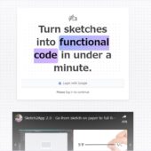 紙に書いたアプリのアイデアをWebカメラで映すとAIがそのアイデアを元にReactでアプリを生成するOSS・「sketch2app」