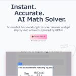 ブラウザで表示できる様々な数式をキャプチャしてその場でAIが回答し、解説もしてくれるブラウザ拡張・「Math AI」