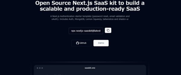 Next.jsベースのSaaS開発に必要なものを一式揃えたオープンソースの開発キット・「Next.js SaaS kit」