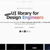 React、Tailwind、Framer Motionで構築されたオープンソースのアニメーションコンポーネント・「Eldora UI」