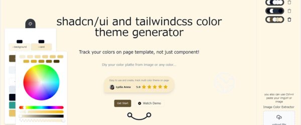 shadcn/uiやTailwindのテーマのカラーをプレビューを見ながら作成出来るWebアプリ・「UI Colorful」