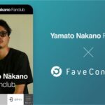 ファンコミュニケーション・プラットフォーム「FaveConnect」を活用し、「男子バレーボール選手・中野倭のファンクラブがオープン！