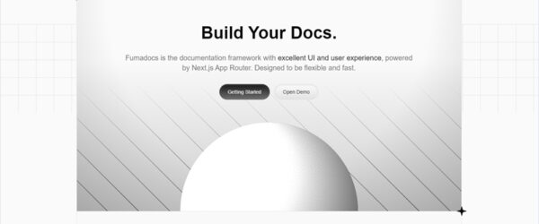 Nextra代替として開発されたオープンソースのドキュメント管理システムフレームワーク・「Fumadocs」