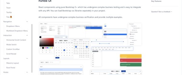 Bootstrapを使ったオープンソースのReactコンポーネント・「Funda UI」