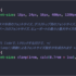 これは便利なVS Codeの機能拡張！ CSSのclamp()関数を使ったレスポンシブ対応のフォントサイズが簡単にできる -Clamp It!