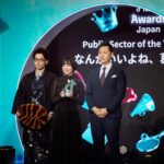 「TikTok Awards Japan」2024「Public Sector of the Year」において、葛飾区公式TikTokアカウント「なんかいいよね、葛飾」が最優秀賞受賞！