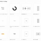 Webページで使用するさまざまな動きのアイデアをまとめた「Web Motion Catalog」