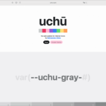 最近のUIデザインにぴったり！ HEXコードより色彩が豊かなOKLCH値のカラーパレットをまとめたCSS -uchū