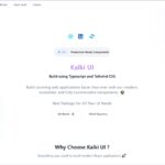 シンプルで汎用的なオープンソースのReact向けUIコンポーネント・「Kalki UI」