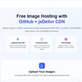 GitHubとjsDelivr CDNを使って高速表示できる画像ホスティングツールを構築できるOSS・「Picser」